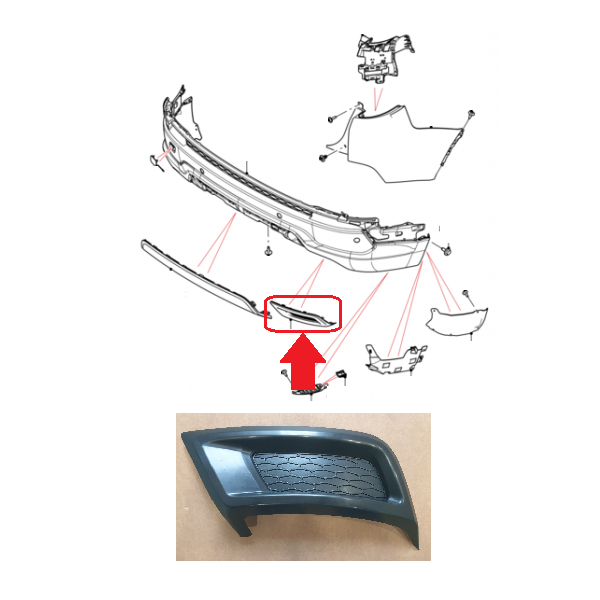 Enjoliveur Jupe Inferieur de Pare-Chocs Arrière Gauche LAND ROVER DISCOVERY SPORT