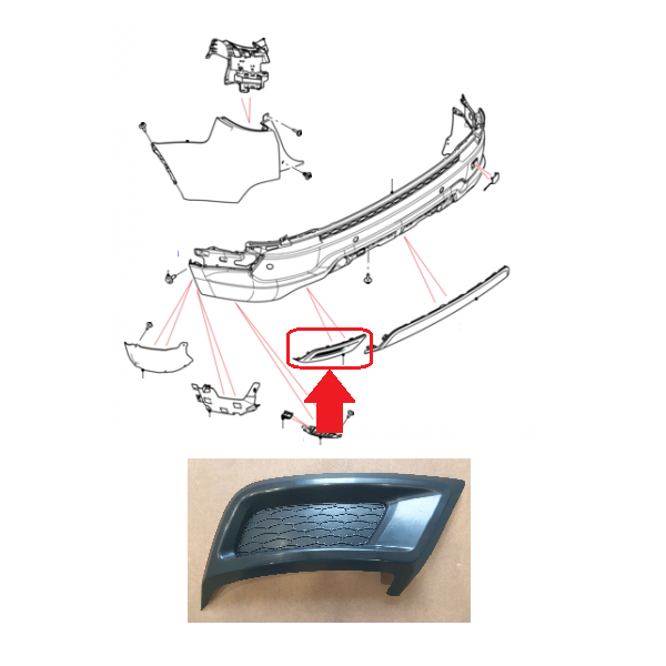 Enjoliveur Jupe Inferieur de Pare-Chocs Arrière Droit LAND ROVER DISCOVERY SPORT