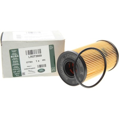 Filtre a huile LAND ROVER