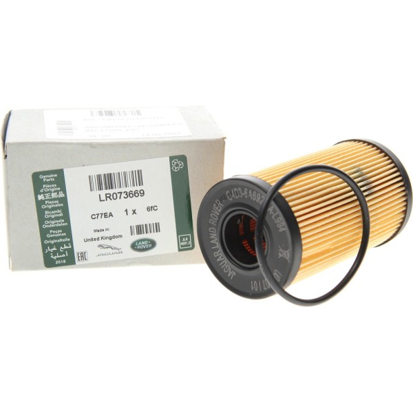 Filtre a huile LAND ROVER