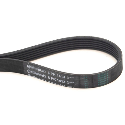 COURROIE ACCESSOIRES...