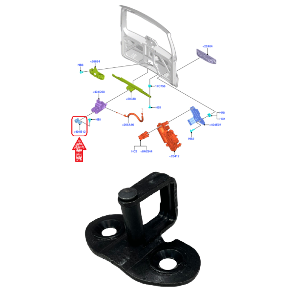 GACHE DE VERROUILLAGE DU COFFRE HAYON ARRIERE FORD TRANSIT CONNECT III