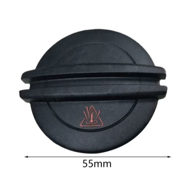 BOUCHON DE VASE D'EXPANSION VW