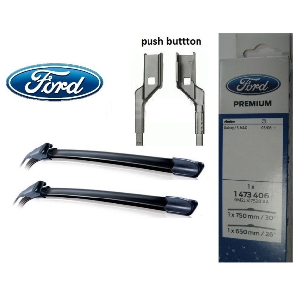 BALAIS ESSUIE GLACE AVANT FORD GALAXY FORD S-MAX