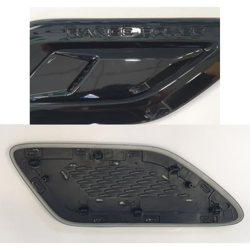 Déflecteur, Grille de Ventilation Capot Moteur Côté Droit RANGE ROVER SPORT II (L494)  2018 - 2022