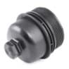 COUVERCLE BOITIER FILTRE A HUILE MOTEUR FORD - vignette 1