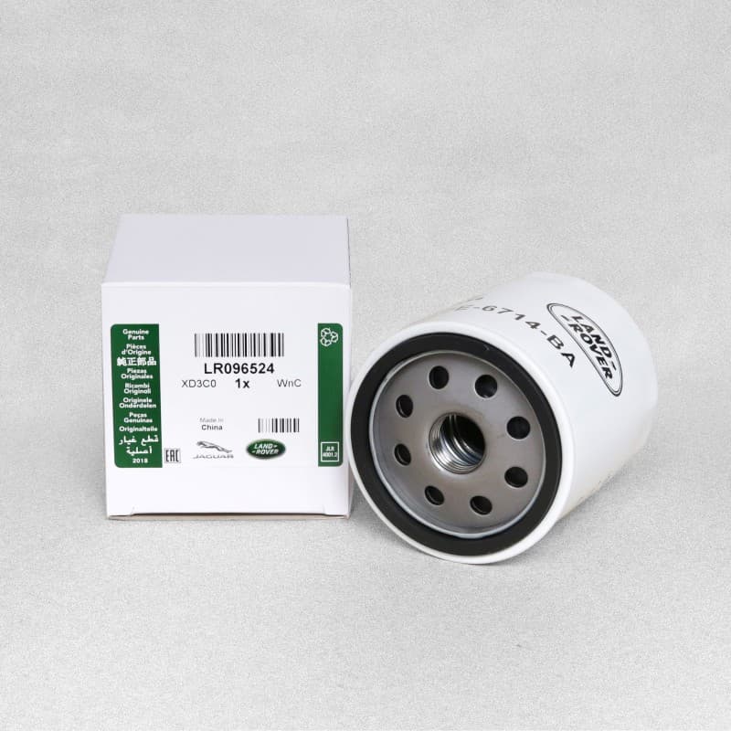 Filtre a Huile LAND ROVER 2.0 i