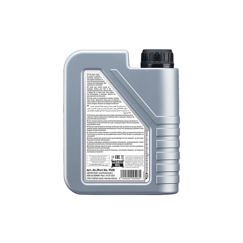 HUILE MOTEUR 5W30 SPECIAL TEC 1 LITRE - vignette 2